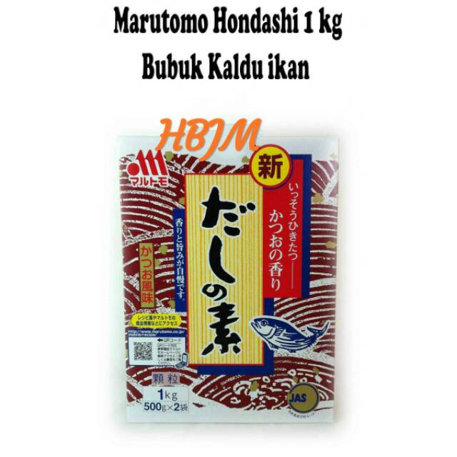 

Marutomo Hondashi 1 Kg / bubuk kaldu dashi / kaldu ikan / Dashinomoto terlaris