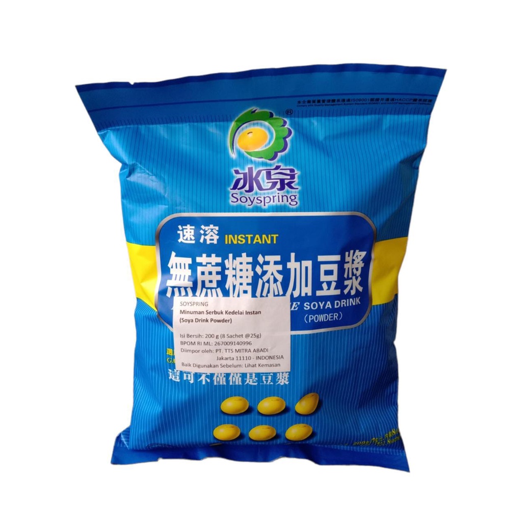 

SOYSPRING SOYA DRINK POWDER 200 GR / MINUMAN SERBUK KEDELAI INSTANT
