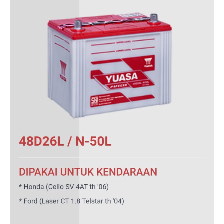 Aki Basah Yuasa N50L pafecta
