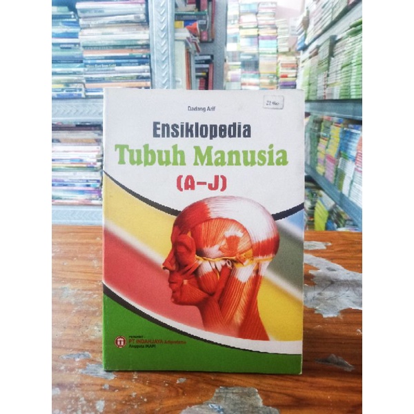 Ensiklopedia Tubuh Manusia