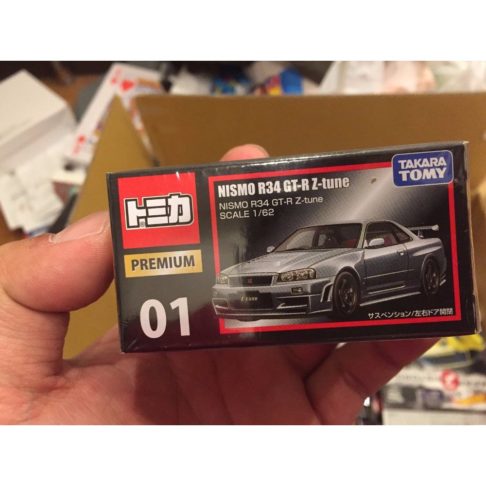 Tomica premium Nissan Nismo R 34 Skyline Z tune