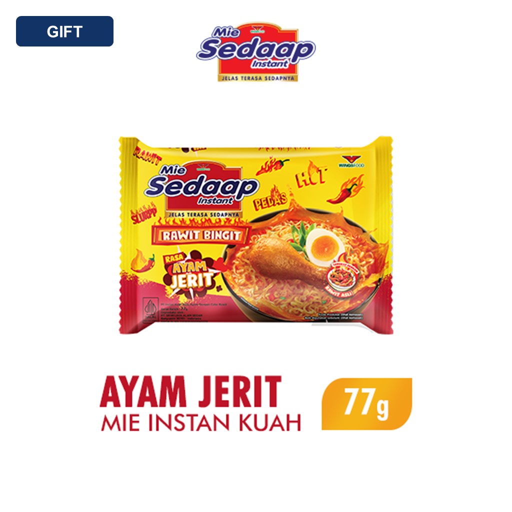 

[Gift] Sedaap Mie Instan Ayam Jerit 77gr