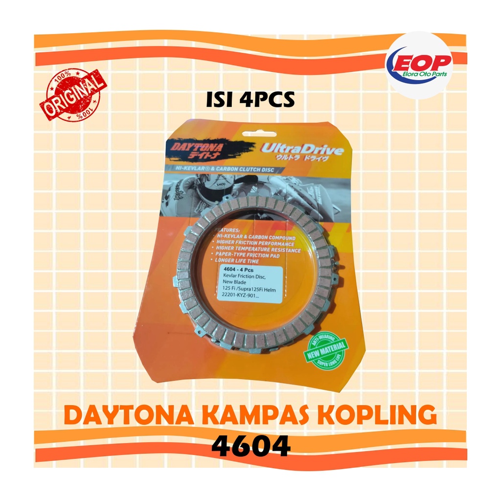 KAMPAS KOPLING ORIGINAL DAYTONA SUPRA X 125 NEW FI BLADE 125 NEW FI 4604