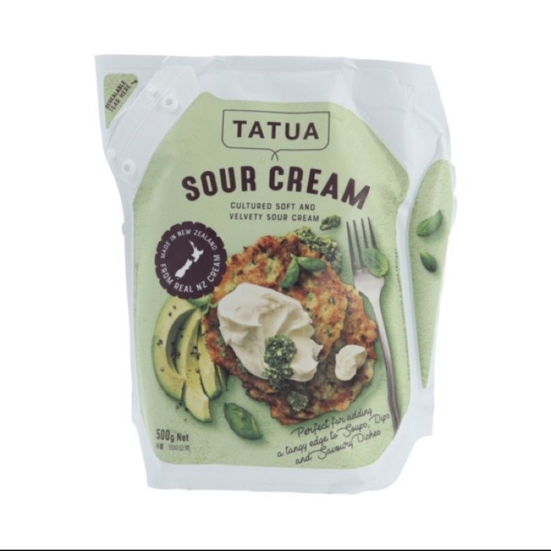 

TATUA SOUR CREAM 500gr