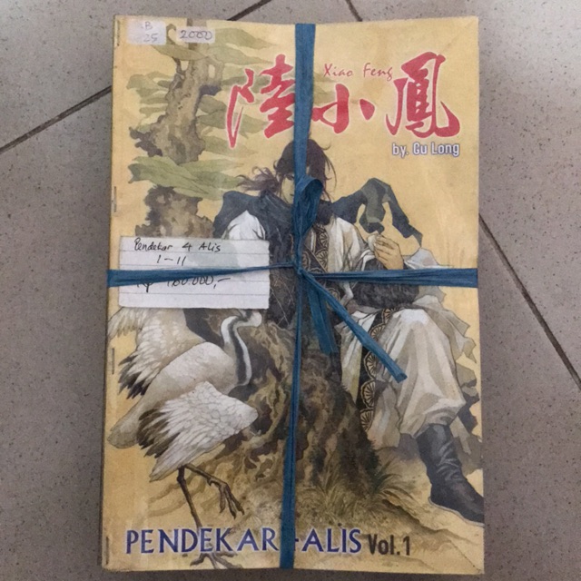 Komik Silat Pendekar 4 Alis Vol.1-11 (komik besar warna)