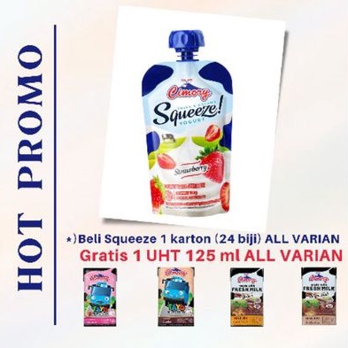 

SQUEEZE CIMORY YOGURT Free CIMORY MINI YOGURT