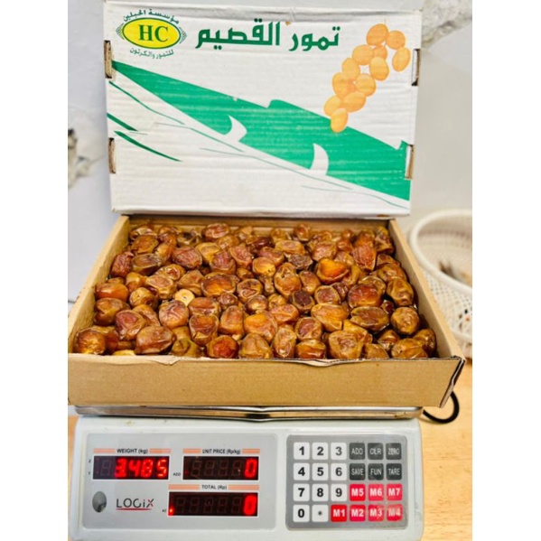

Kurma Sukari Al Qashim 3Kg