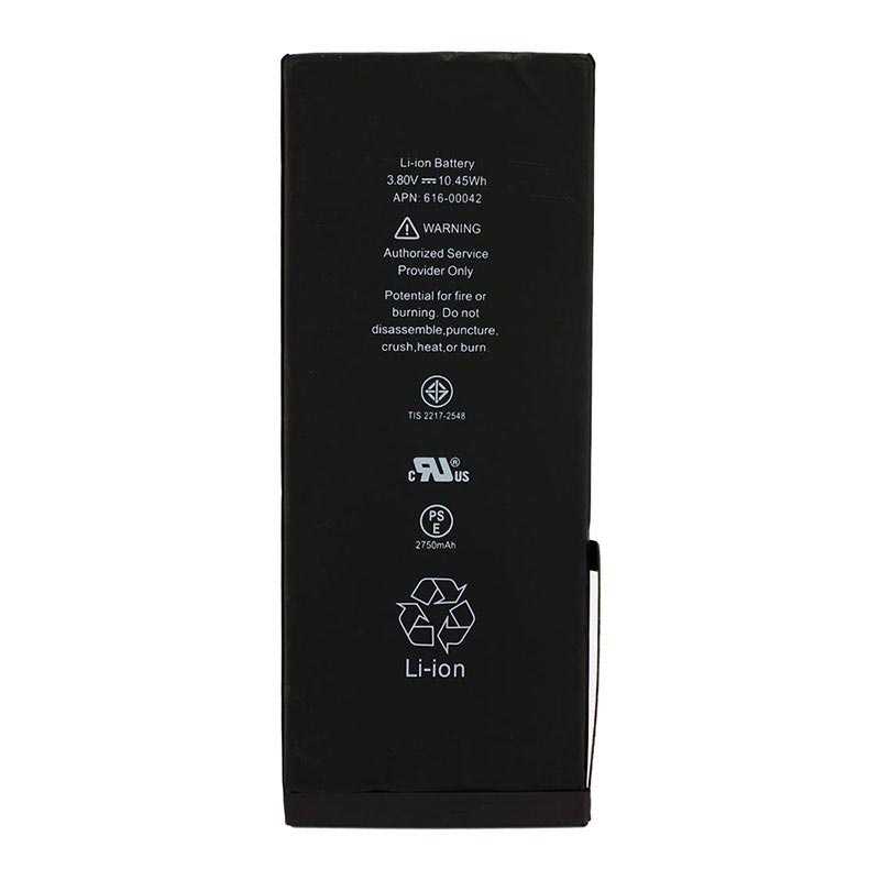 (NC) (P) Baterai batre battery For 6S+ / 6S plus apn 616-00042