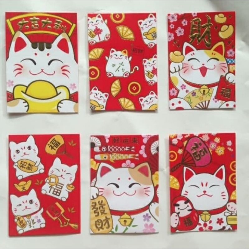 

Angpao Kucing Jepang - Angpao Lucky Cat