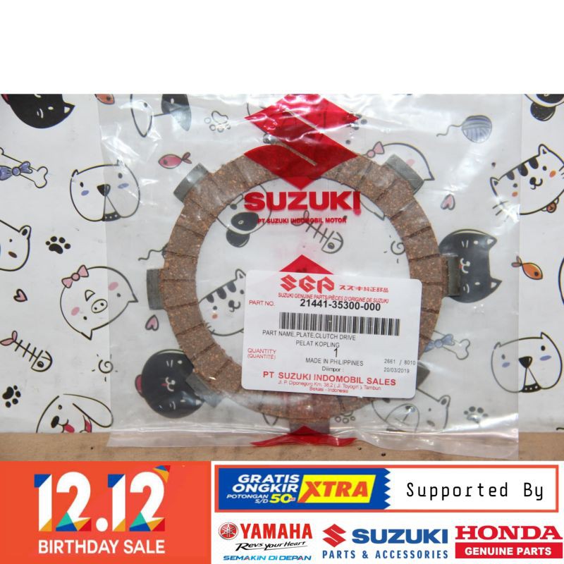 DIJAMIN ASLI PLAT KAMPAS KOPLING SUZUKI FR80 FR 80 ORIGINAL BERKUALITAS