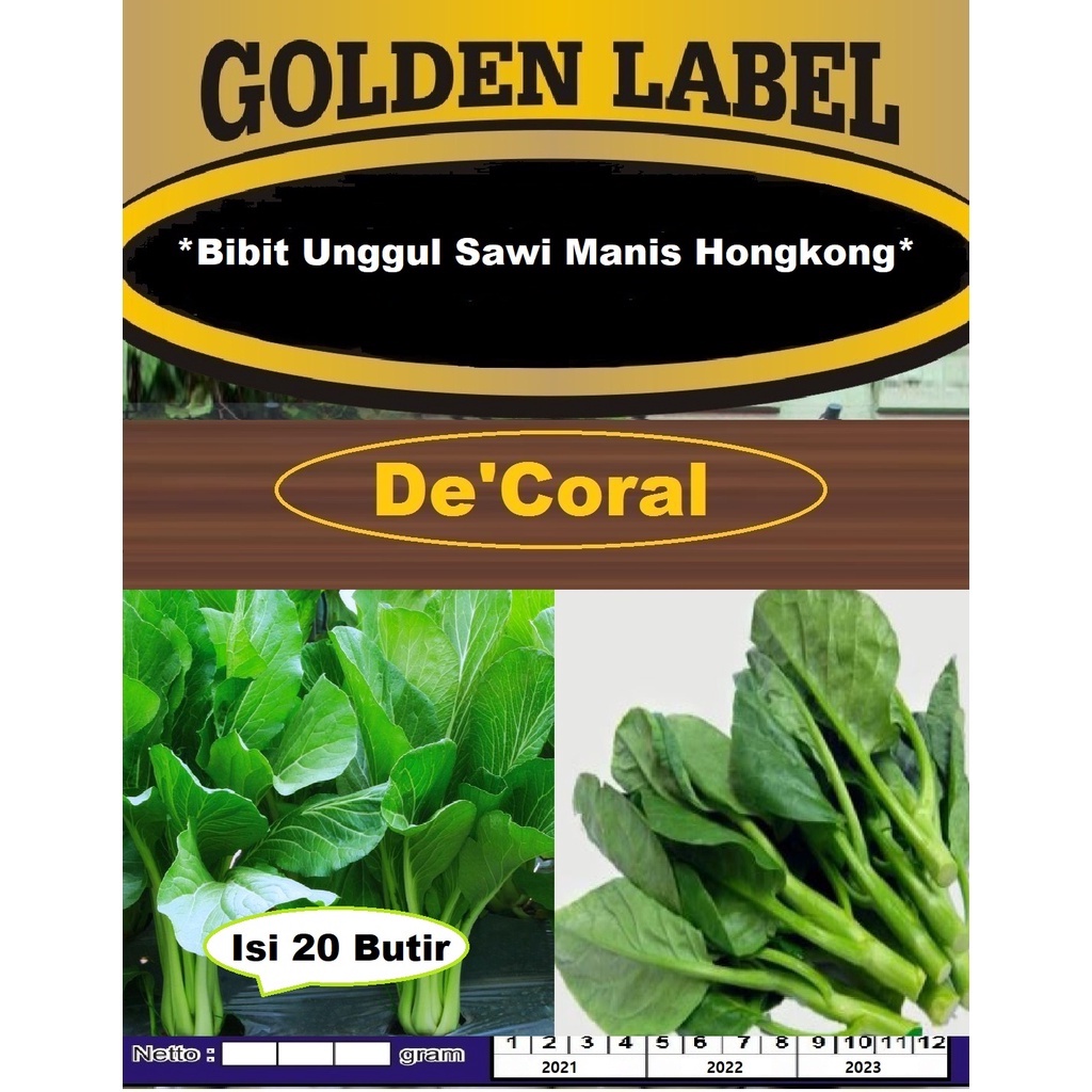 Bibit Unggul Sawi Manis Hongkong | Benih Sawi Manis Hongkong