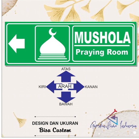 

STIKER ARAH MUSHOLA Stiker Arah MAsjid