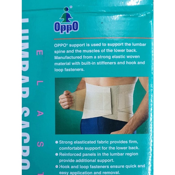 Korset Penyangga Tulang Belakang /Sacro lumbar support Oppo 2065/2064Sacro Lumbar 2065/2064