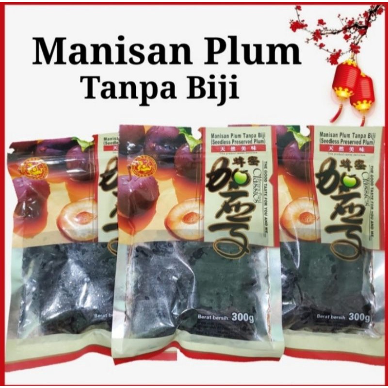 

Manisan Buah Plum Tanpa Biji 300 gram - Chen Liang Ji