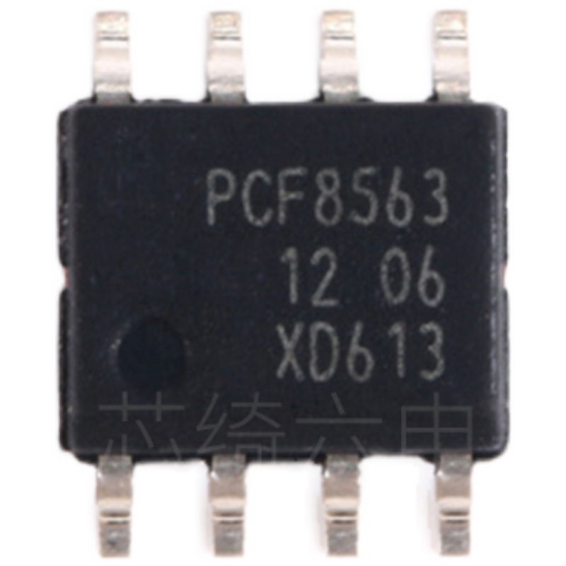 2pcs IC PCF8563T / 5 Pak SOP8 I2C Interface Jam / Kalender PCF8563TS / 5