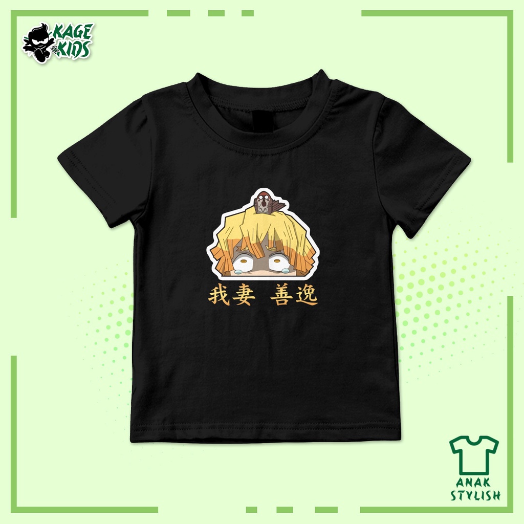 Kaos Distro Anak ZENITSU Laki Laki dan Perempuan / Umur 1-10 Tahun / Custom Request / Terlaris / Ker