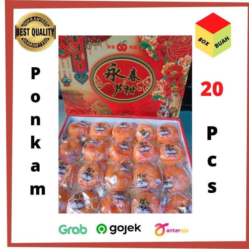 

jeruk mandarin ponkam 20 pcs manis super premium