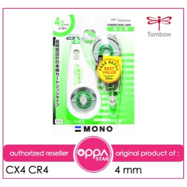 

Wow Tip Ex Correction Tape Tombow 4 Mm + Refill Cx4 Cr4 Gilaa!!!