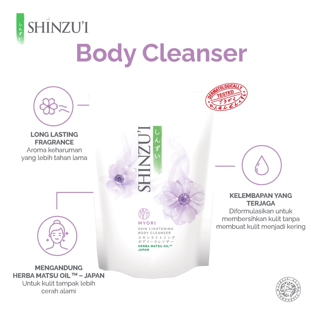 ⭐️ Beauty Expert ⭐️ Shinzui Sabun Cair Refill 400 ml - Shinzui Body Cleanser Skin Lightening Body Wash
