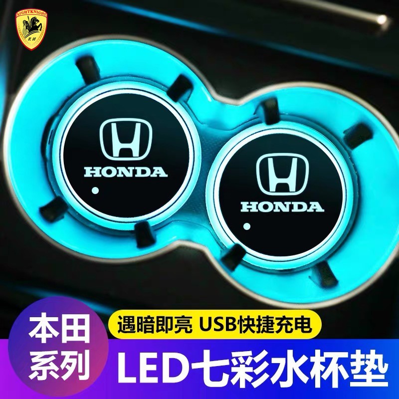 Mobil tatakan air Penutup Mobil Alur Alas Piala Air Pad Lampu Led Warna-warni for Honda CITY JAZZ CIVIC HRV CRV BRV Accord