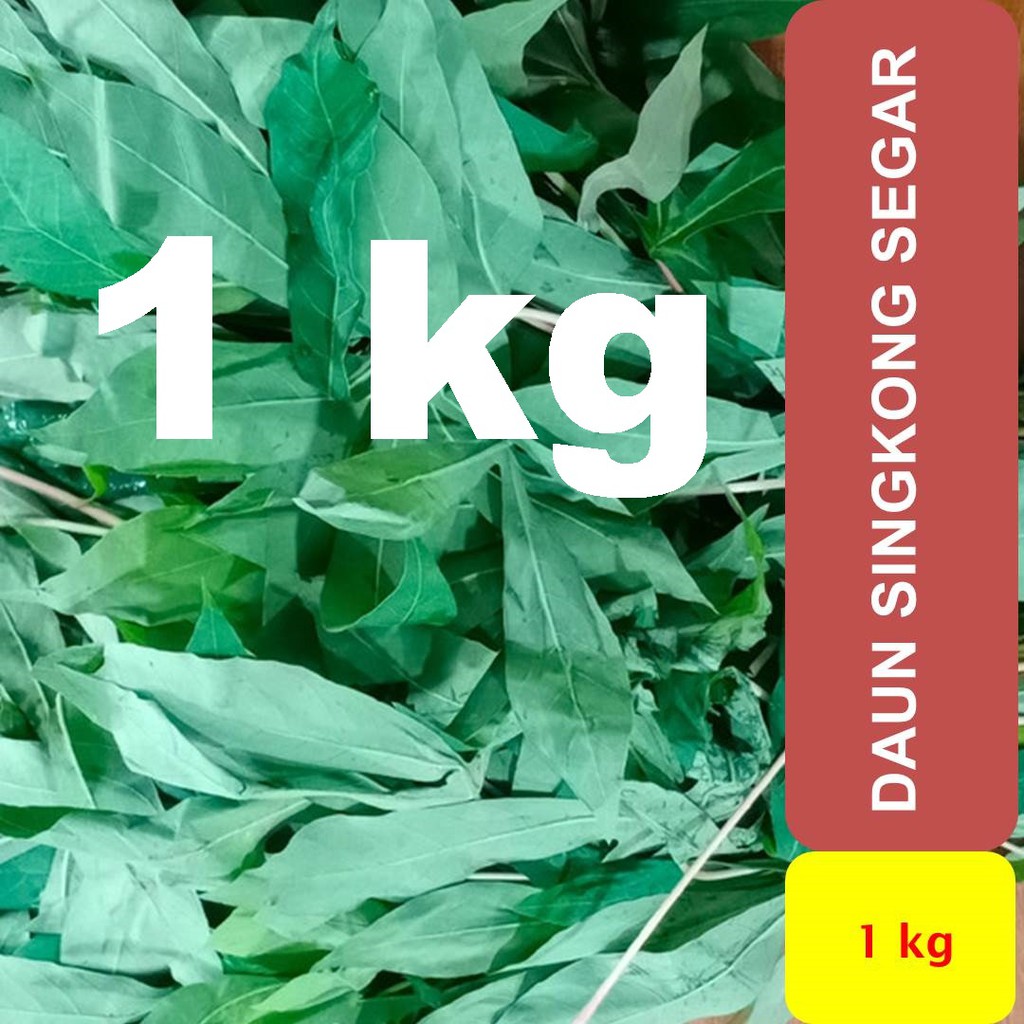 

1000 gram Daun Singkong Segar