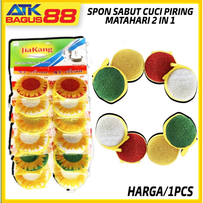 SPON SABUT CUCI PIRING MATAHARI 2 IN 1-/1pcs