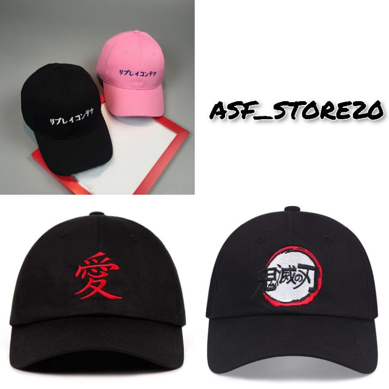 topi baseball huruf jepang | topi katakana
