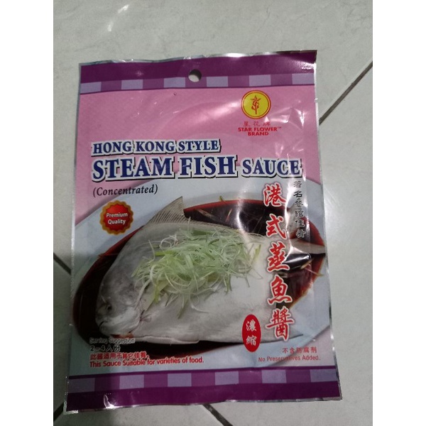 

HongKong Style Steam Fish Sauce ( Bumbu Ikan Tim HongKong) 50gr