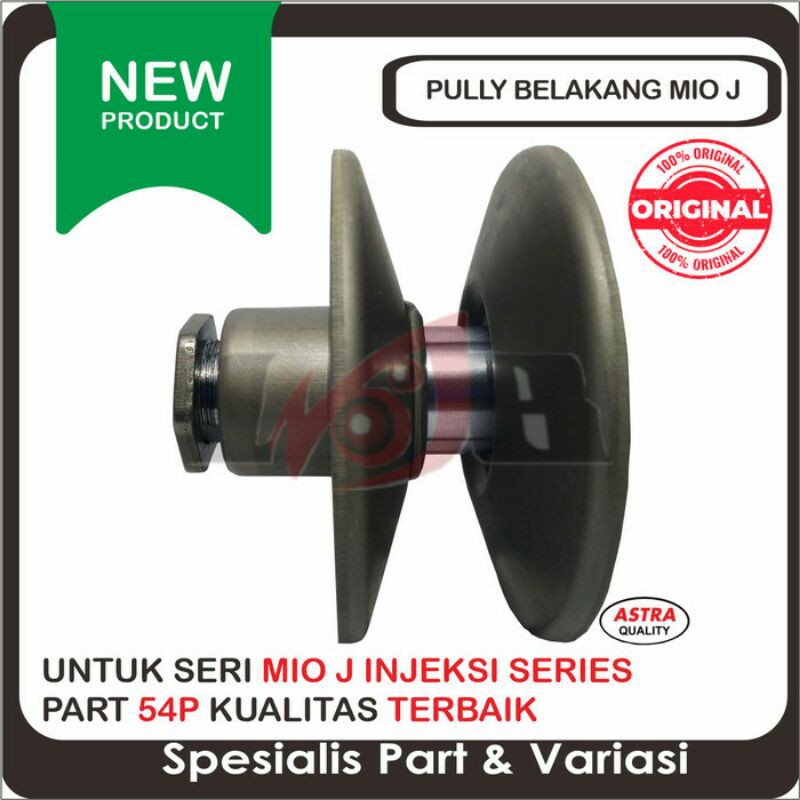 Puli Mio J Soul Gt Fino FI set Aspira Pully Pulley Belakang Only 54P
