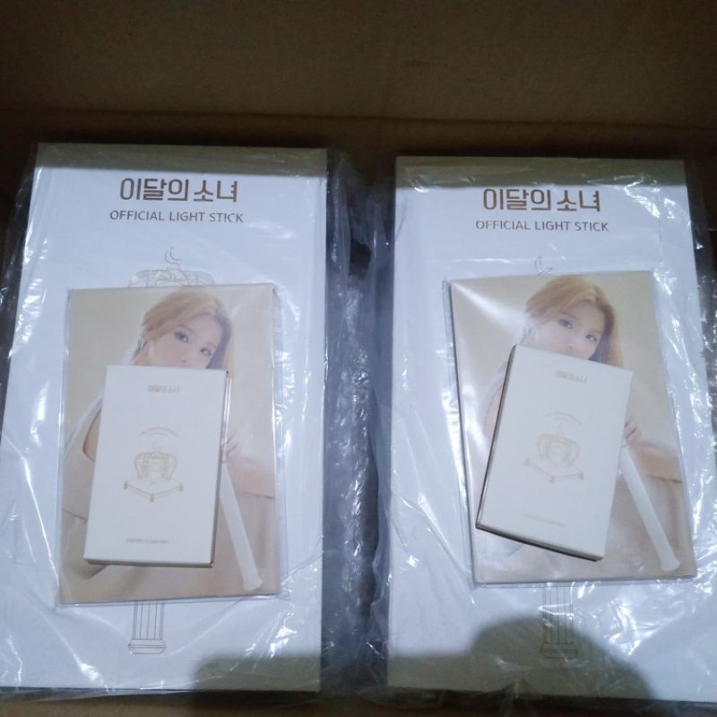 SHARING LOONA LIGHTSTICK LIMITED EDITION BENEFIT PHOTOCARD + POSTCARD