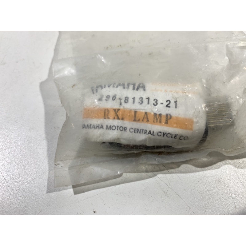 Spull Spul Sepul Spol Pengapian Api Epi Lampu Yamaha RX100 RXS RS100 DT100 RX100S DT RS NOS