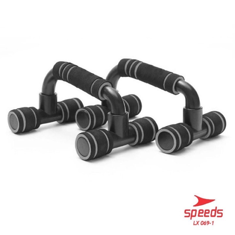 Push Up Bar / Press Up Handles SPEEDS /PEGANGAN / PEGANGAN PUSH UP 069-069-1 abu2