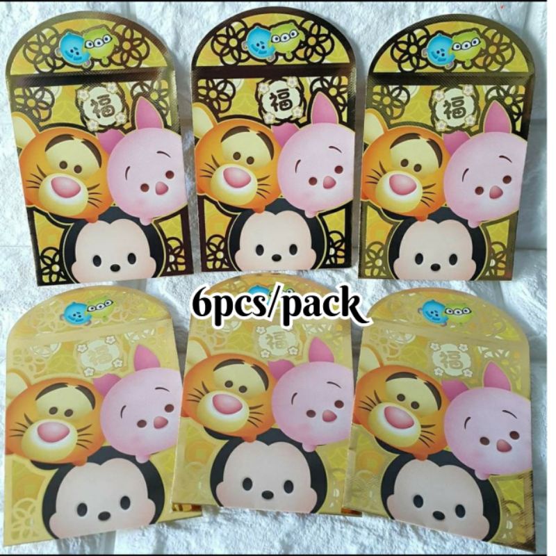 

Angpao Pendek Disney Tsum-tsum Gold