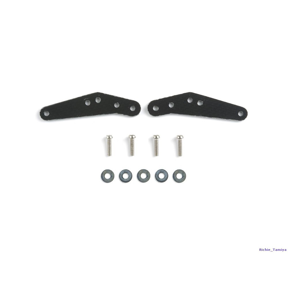 Tamiya FRP Support Plate Set