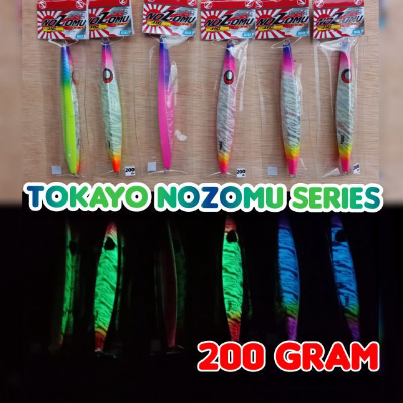 Metal Jig Series TOKAYO 200 Gram Glow In The Dark