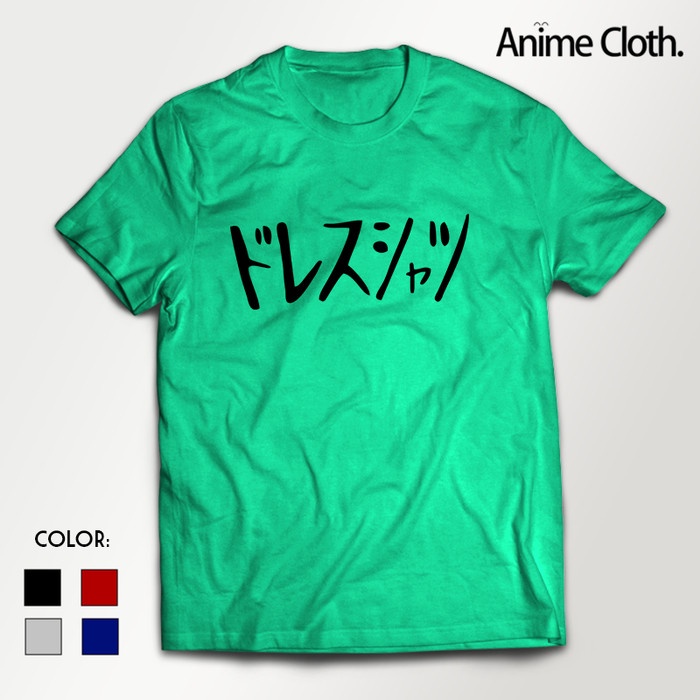 Kaos Anime Deku Izuku Midoriya Boku No Hero Academia Cosplay Custom