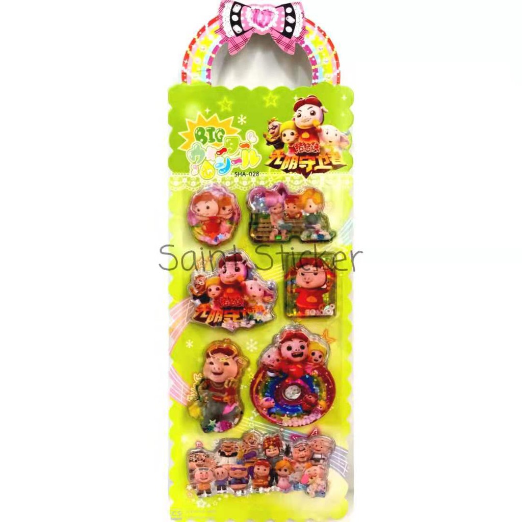 

Bubble Sticker Stiker Air Timbul Anak 3D Karakter Hewan Babi Pig