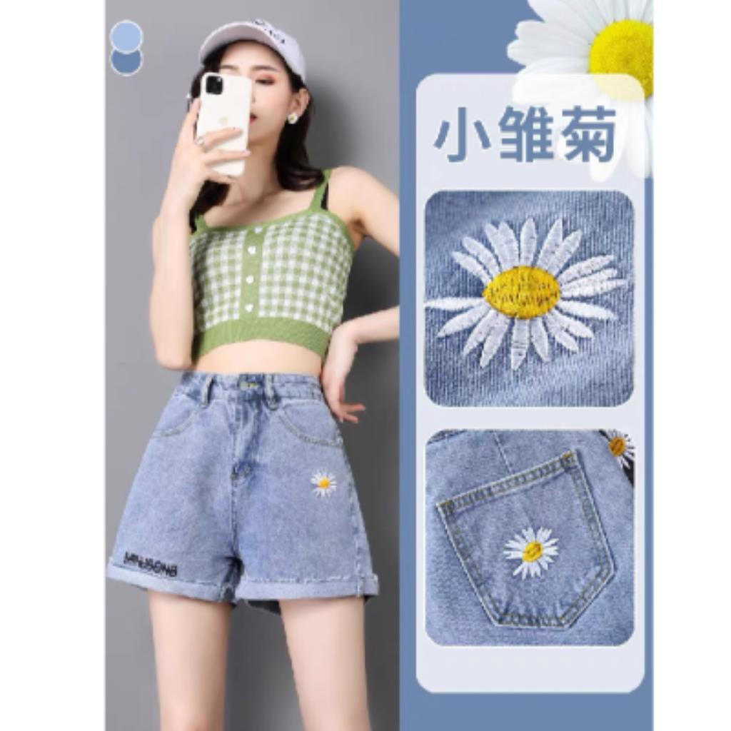 Celana Pendek Model High Waist Longgar Motif Bordir Bunga Celana Pendek Model High Waist Longgar Motif Bordir Bunga