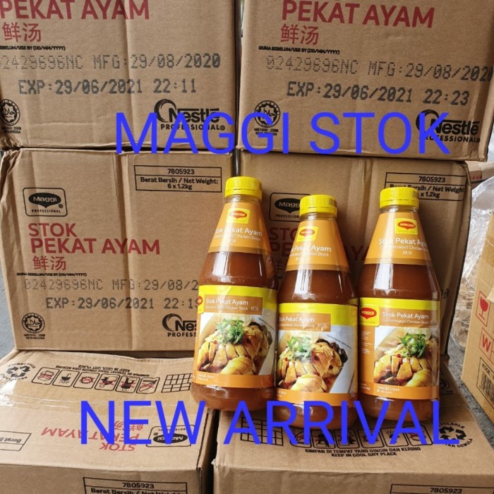 

Ready- Maggi Maggie Concentrated Chicken Stock Stok Pekat Ayam (1Dus= 6Btl)