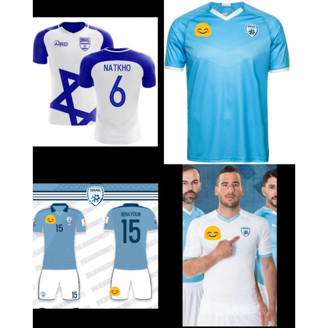 Jersey Israel 2018 Home Away/Jersey Israel Kit Custom