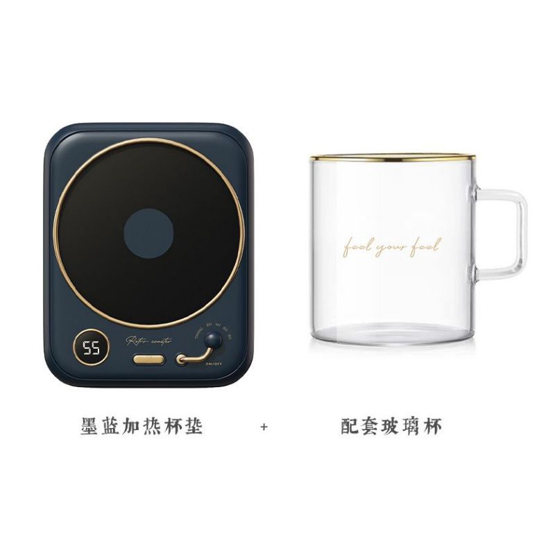 Smart RETRO PINK / NAVY Heating Cup penghangat kopi susu teh portable minimalis modern