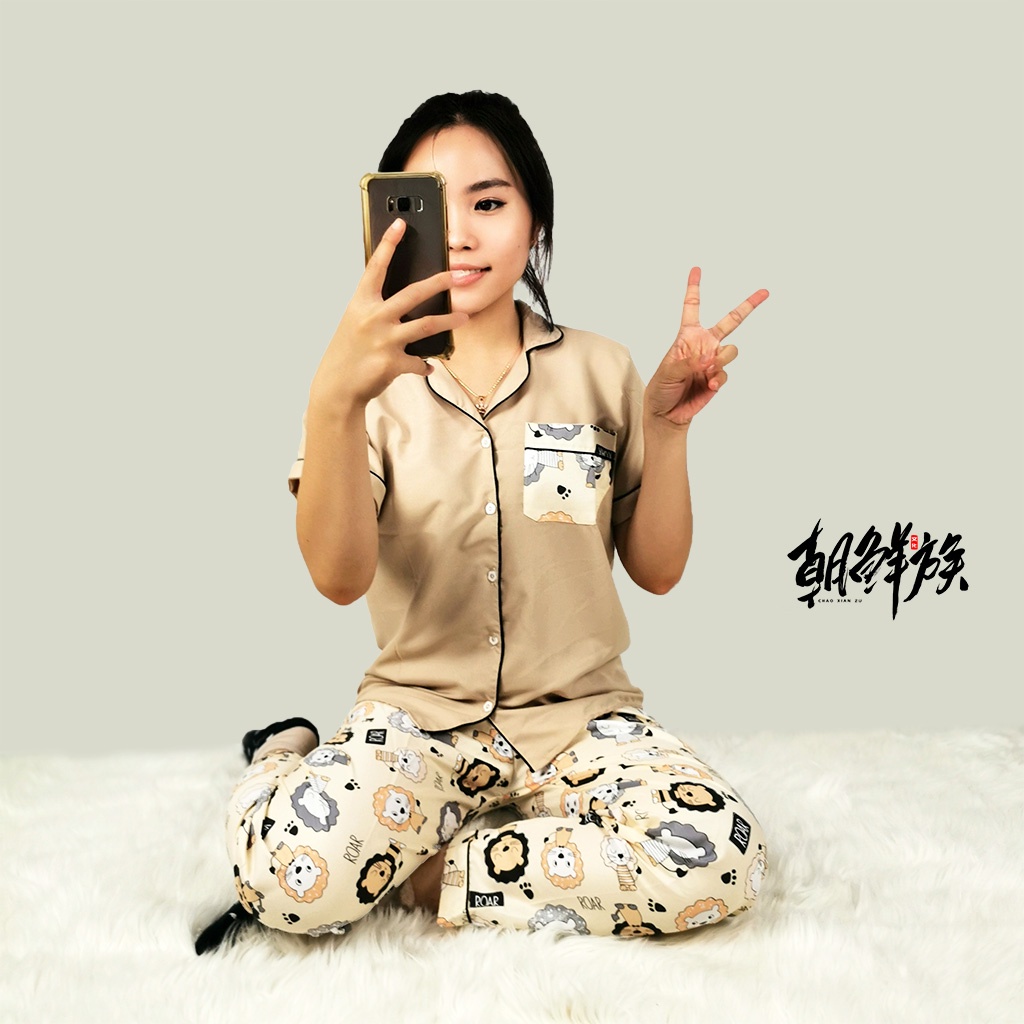 Baju Tidur Piyama Wanita Dewasa Setelan CP Motif Trendy-CPL LION BEIGE COMBI