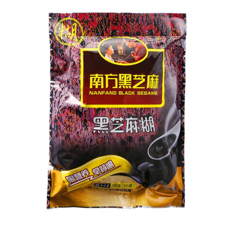 

30 years old brand nanfang black sesame paste bubuk wijen hitam instan