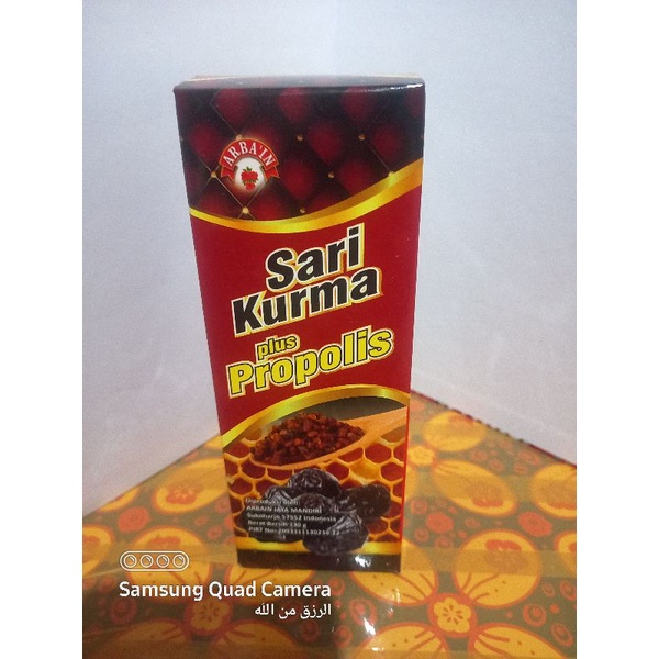 

Sari Kurma Plus Propolis