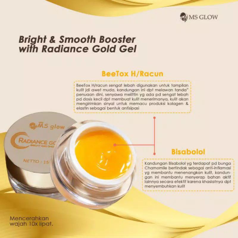 MS GLOW RADIANCE GOLD GEL / RADIANCE GOLD MS GLOW