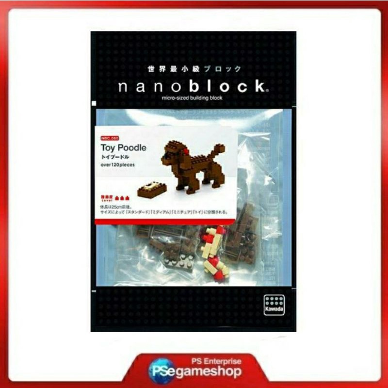 Nano Block: Toy Poodle