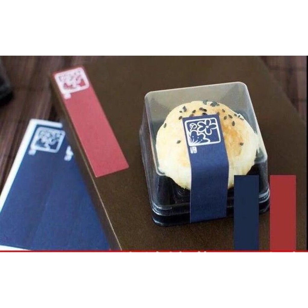 

Tersedia sticker 005 Murah