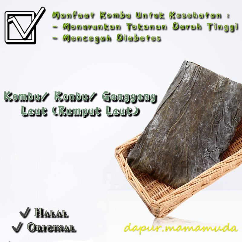 

Kombu / Hai Dai / Konbu Dashi / Kelp / Rumput Laut / Ganggang Laut 50 Gram