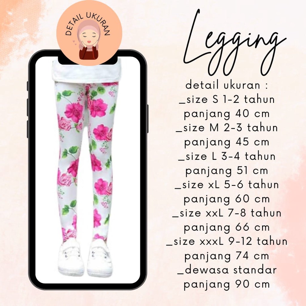 Legging Anak Tanggung dan Dewasa//Nyaman//Usia 9 Tahun sampai Remaja//Pilih motif Atau Polos