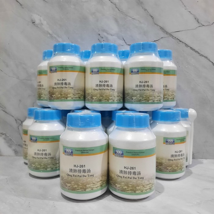 Ready - Qing Fei Pai Du Tang 999 Original Herbal Extract